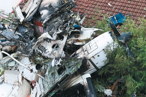 �ɰ��᣺̨�ͻ�׹���¹ʵ��鱨�����һ���ڹ���