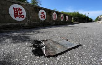 ̨�帴�˺��ջ���к�������·���˴�����ͼ��