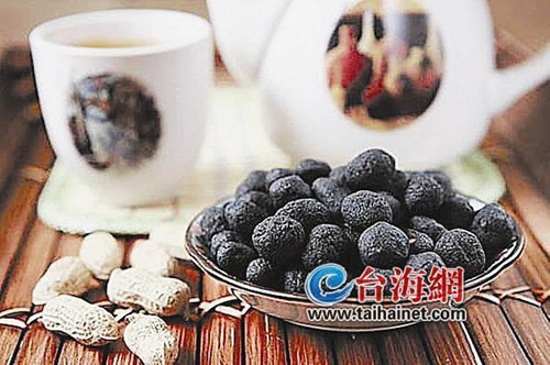 ���Ŷ��ɿڰ������߳��������ʳƷ����̨��