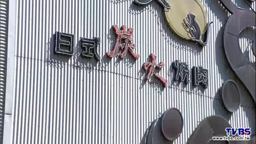 �տ���һ��������콵��ҳ�������ܳ�ҩ��