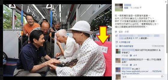 ��Ӣ�Ŵ��ݹ��������������ֱ��������׺��У�ͼ��