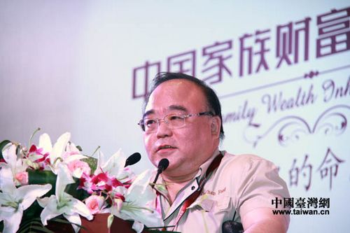 ̨�̺�����ƽ������ҵ��������