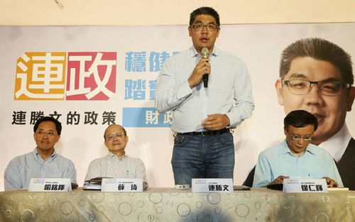 连胜文抛开源节流财政政策:用现实成就梦想(图)