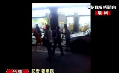 台司机殴打大陆游客台官方:若旅行社违规将严惩