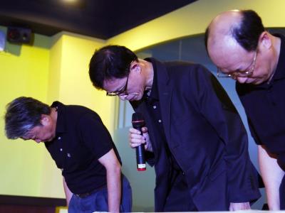 高雄气爆涉漏气企业董事长道歉不承认与气爆有关