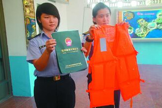 �븰̨�����½һ���Ӵ�������8Сʱ�����ű�ץ