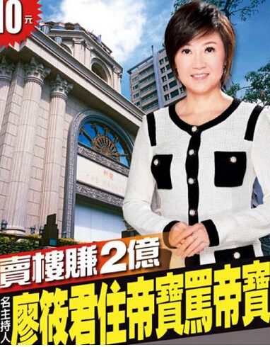 ̨��Ů����Ͷ�ʺ�լ������ʤ��ס��լ�ַ�������