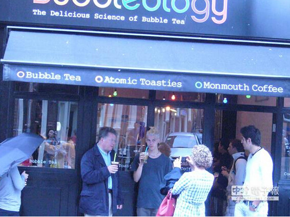 ̨�������̲����Ӣ��4���ɨӢ�����С��