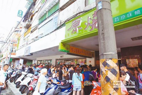 �̼���ǰ���Ż�ȯ���Ŷ����ڲ���ŭ������թ�ۡ�