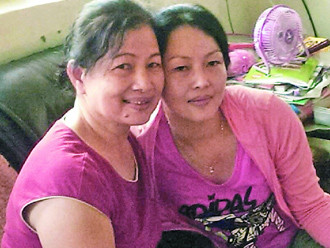 ��½����ƾ1�ź��տ纣Ѱ����������ӵ����