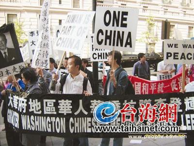 台政客为何喜欢访日?或为“台独”或为提升形象
