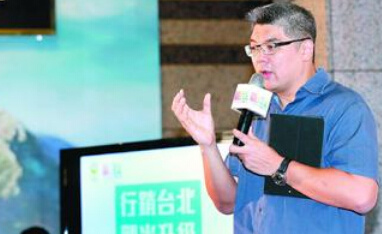 台媒总结连胜文竞选新风格:减少官腔重视效率