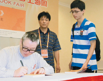 台沪双城故事:台北城的上海文化豆浆里的乡愁