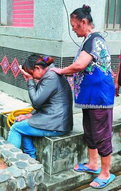 �˾˵�������շ��2������Ů