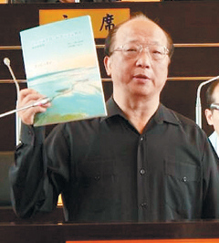 ��־ǿЯ������ϳ����޳������˼尾����