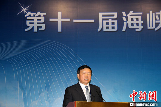 ��ʮһ�캣Ͽ������Ϣ��ҵ�ͼ�����׼��̳����