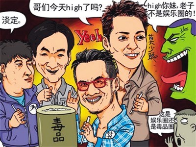 ���������Լ�������̨��������˭֮����