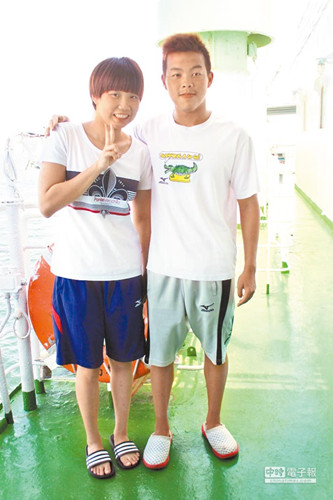 Ӿ��̨�庣Ͽ�����17��̨��Ů���Ĳ���ҹ��