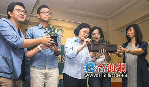 ̨����ﳤѡ�١�ëϸѪ�ܡ���ġ���ս��