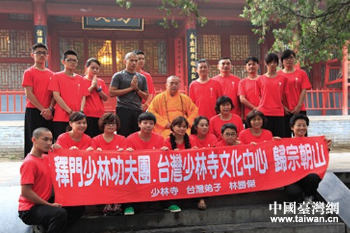 ̨���������ֹ����Ÿ�������ɽ�����¹��ڳ�ɽ