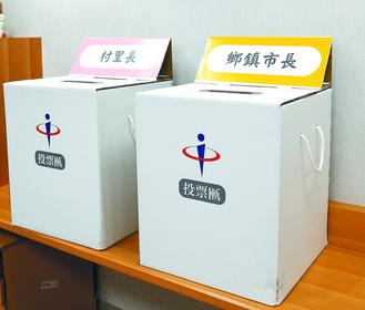 ʷ������ģ̨�塰�ź�һ��ѡ�ٿ���