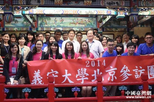 ��־����̨�����پۣ��������������˽ⱳ��ԭ��