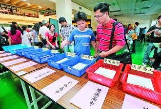 ̨�塰˫������������У���޼ҳ���ѧ����