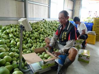 ̨����������������������½2�򹫽�����ˮ