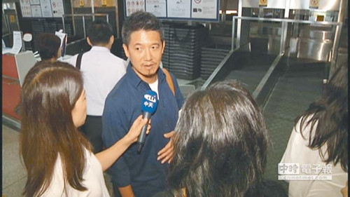 ���𶫸�ĸ��̨�ζ��뾳̨��ʱ��������