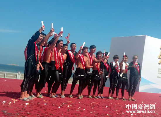 ����Ӿ���ɹ����̨�庣Ͽ��Բ������һ����