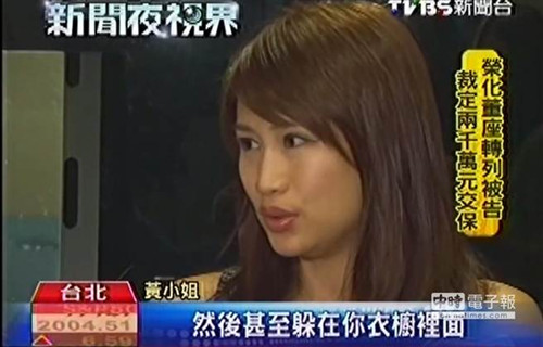 正妹回家猫狂叫赫见分手三月前男友躲衣柜(图)