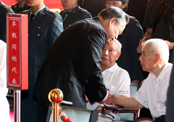 点图查看下一页