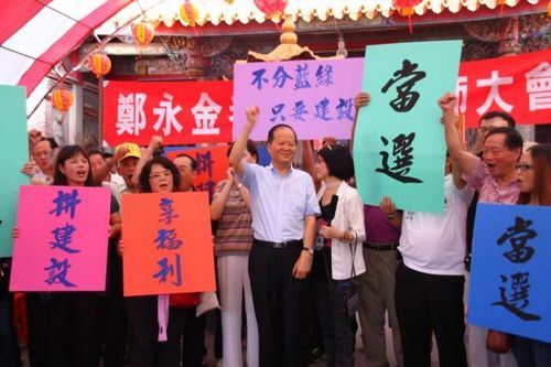 台新竹县长选战蓝军爆内哄蓝绿高层各有盘算