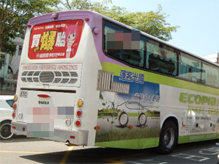 1天超速91次客运司机辩称:工作太累了才违规