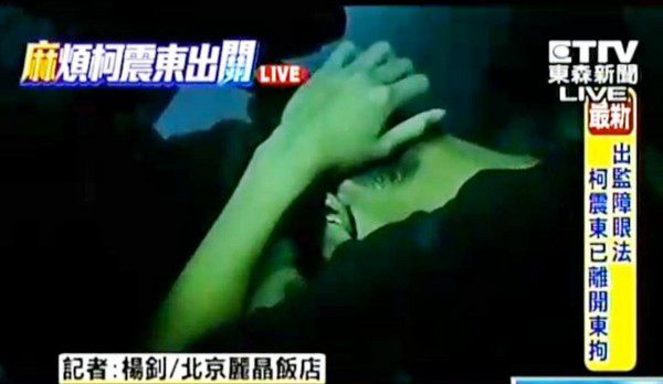 �����賿����˫�ֱ�ͷ����һ�ͼ��