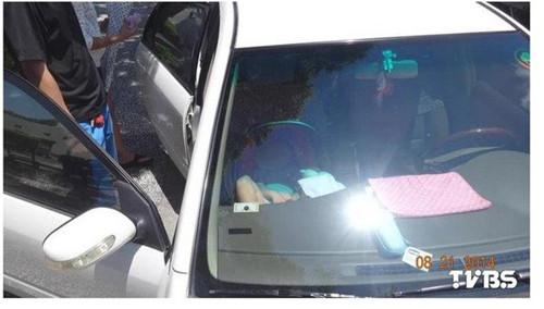 ��Ϳ���2����ӷŸ�����������ͯ����ײ����