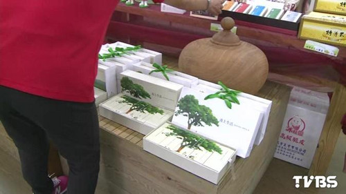 ̨���׺�ӡ�����������Ҳ������ͼ��