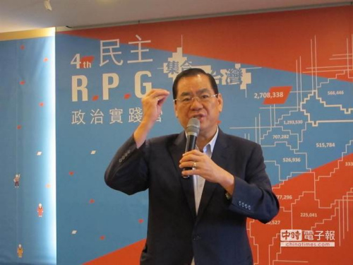 ���ӻ���������͡�����Ȩ��ͦ��־ǿ��Ϯʤѡ