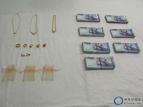 ����͵ȡ284��4�컨��200��������Ǯʧ����ʹ