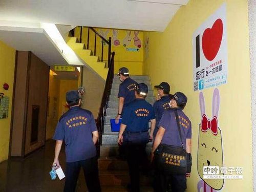 台中商圈爆发警匪枪战交火双方均中弹(图)