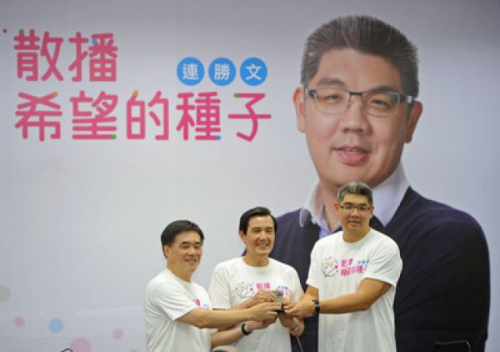 郝龙斌陪同连胜文今日登记参选台北市长