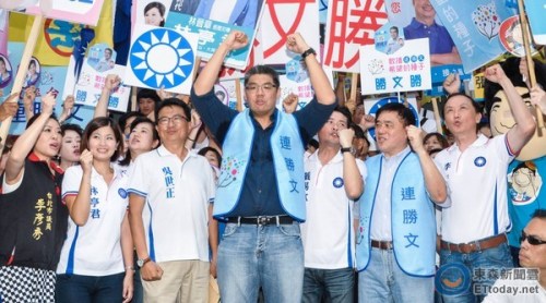 连胜文登记参选激动怒吼:反攻的时间到了(图)