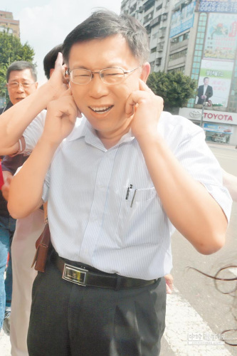 柯文哲歧视女性惹议连胜文批其是心灵上的权贵
