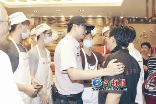 厦门查出台湾地沟油食品已责令召回市民可退货