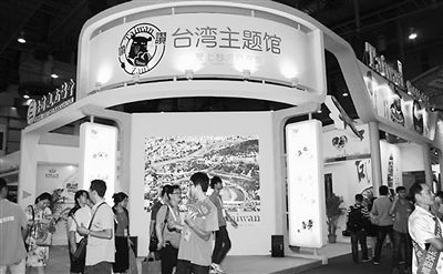 ��Ͽ�ò���͹�Ը�������