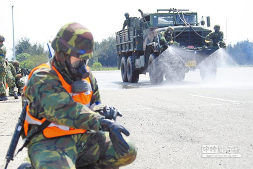 ̨��17�պ��Ͻػ�������Ӣ�Ž��ǽ��ӵ�