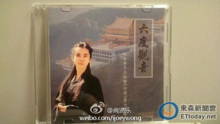 �����ͻ�̨¼����CD�����ձ�������װ�ã�ͼ��