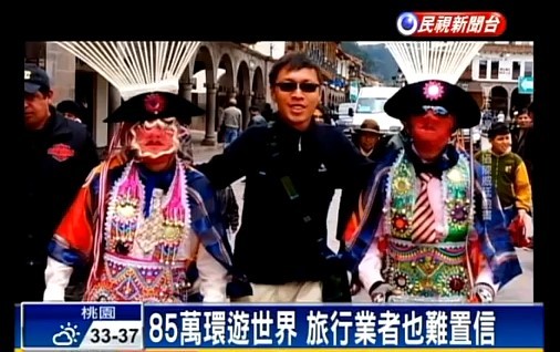 ��������362��̨��ҩʦ��17��Բ�Σ�ͼ��