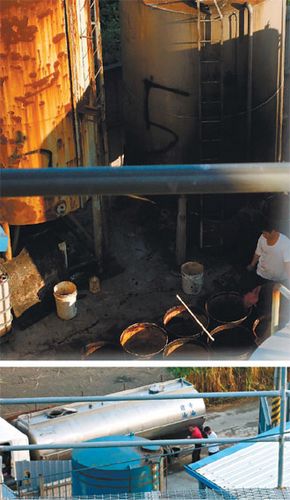 ̨����ũ�ҷ���������Ю����ҹ��ң�ͼ��