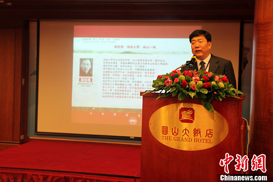 千年学府走进台湾“两岸聚才,当下为盛”